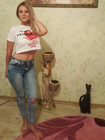Вероника